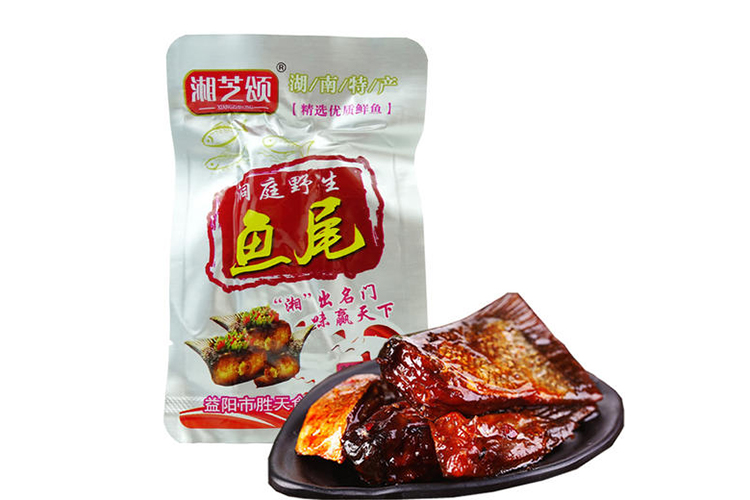 XIANGZHISONGDONG WILD FISH TAIL 26G